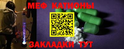 бутират Татарск