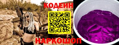 PSILOCYBIN Тверь