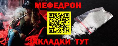 PSILOCYBIN Тверь