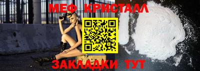 СК Тара