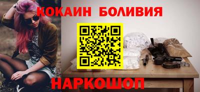PSILOCYBIN Тверь