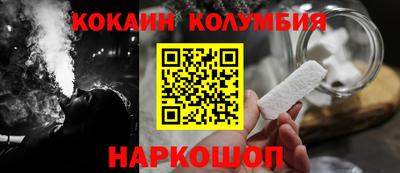 бутират Татарск