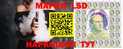 PSILOCYBIN Тверь