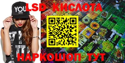 бутират Татарск