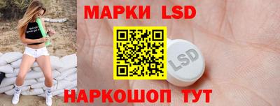 бутират Татарск