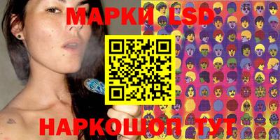 бутират Татарск