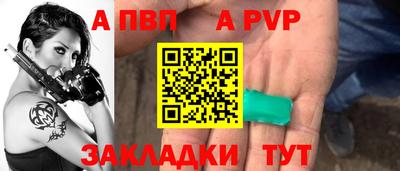 PSILOCYBIN Тверь