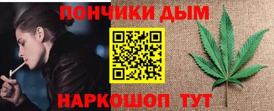 PSILOCYBIN Тверь