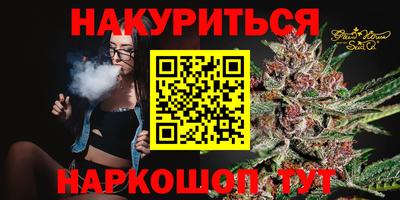 PSILOCYBIN Тверь