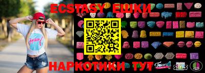 PSILOCYBIN Тверь