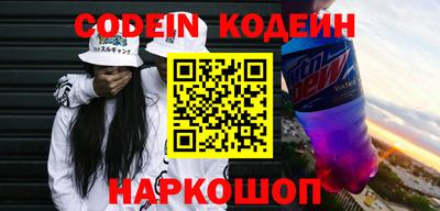 PSILOCYBIN Тверь