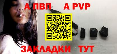 PSILOCYBIN Тверь