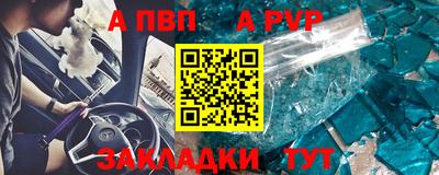 PSILOCYBIN Тверь