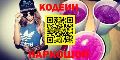 PSILOCYBIN Тверь