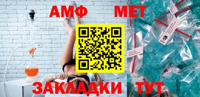 бутират Татарск
