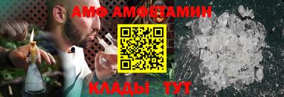 бутират Татарск