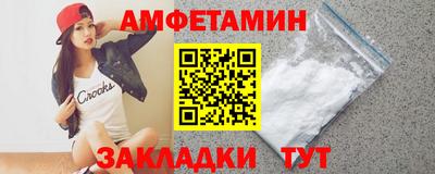 СК Тара