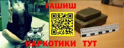 СК Тара