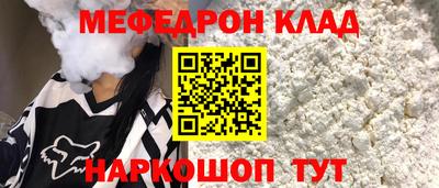 PSILOCYBIN Тверь