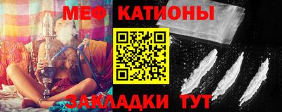 бутират Татарск